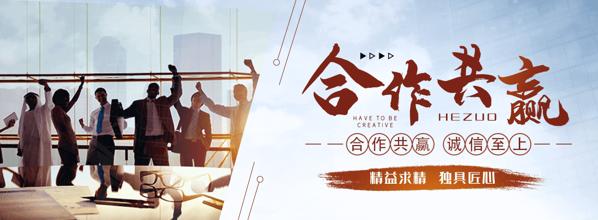 连江工地方木回收